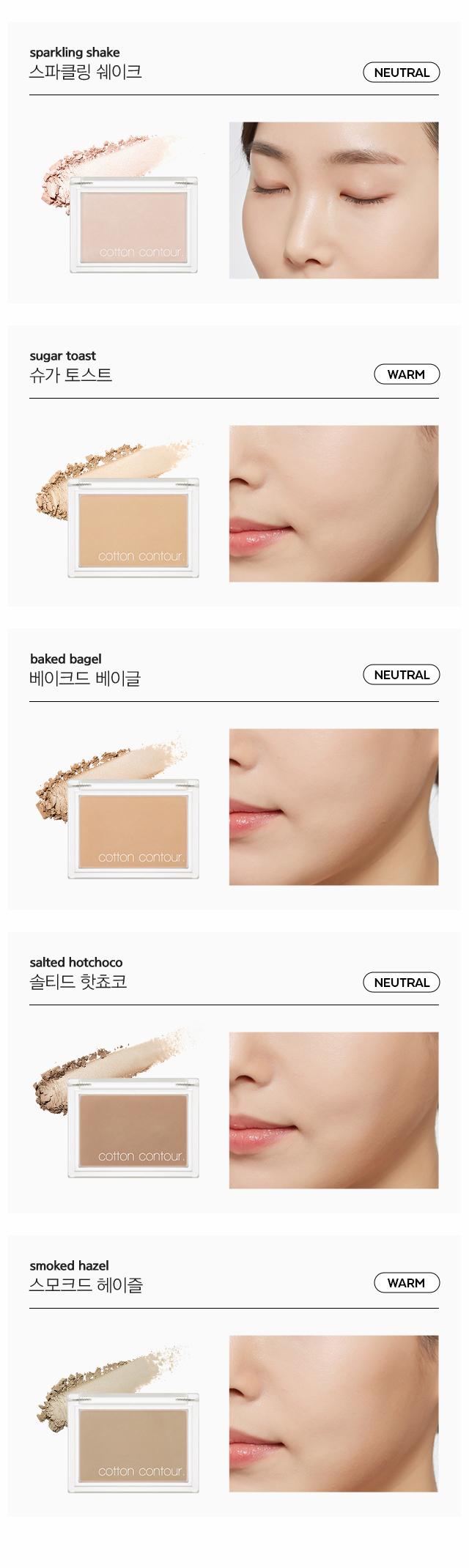 [Missha] Contorno de Algodón 4g #Sparkling Shake