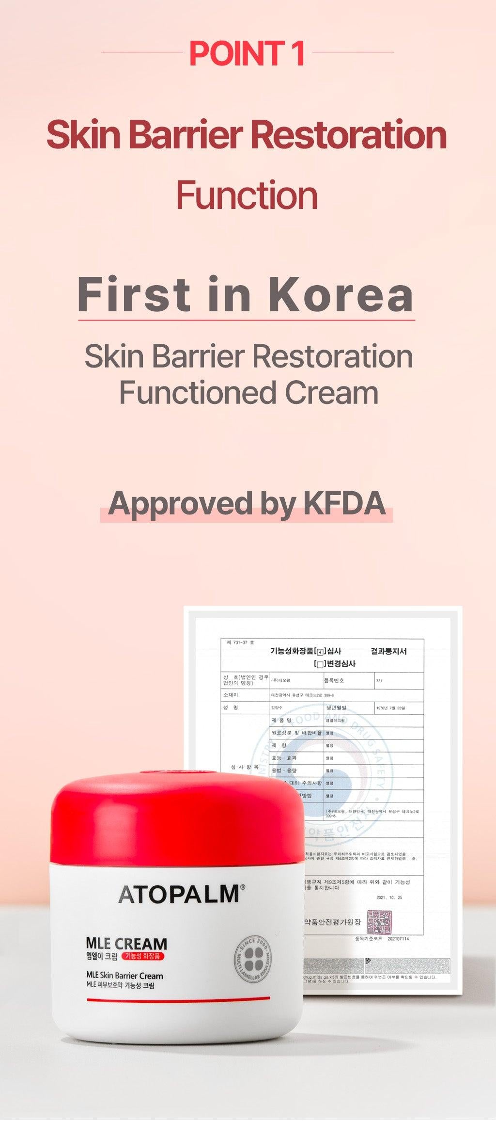 MLE Cream 100ml