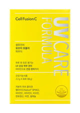 UV Formula Powder 2.2g*30ea