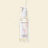 1+1 Rice Glutathione LHA Cleansing Oil 200ml