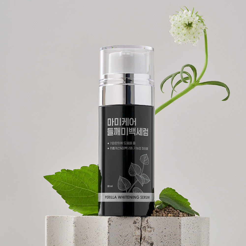Perilla Whitening Serum 50ml