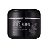 Perilla Whitening Cream Plus 50g