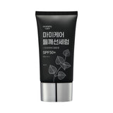 Perilla Sun Serum 50g