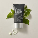 Perilla Sun Serum 50g