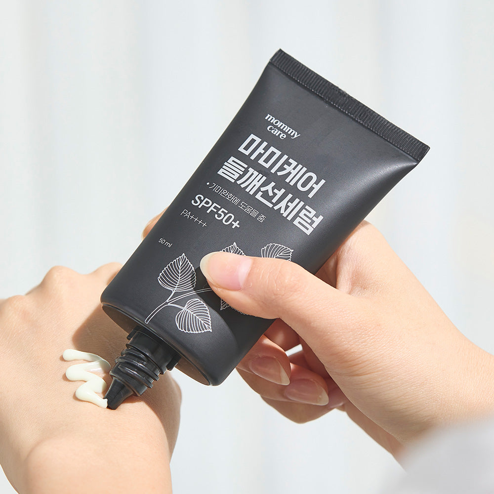 Perilla Sun Serum 50g