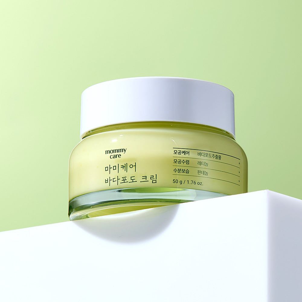 Sea Grape Cream 50ml