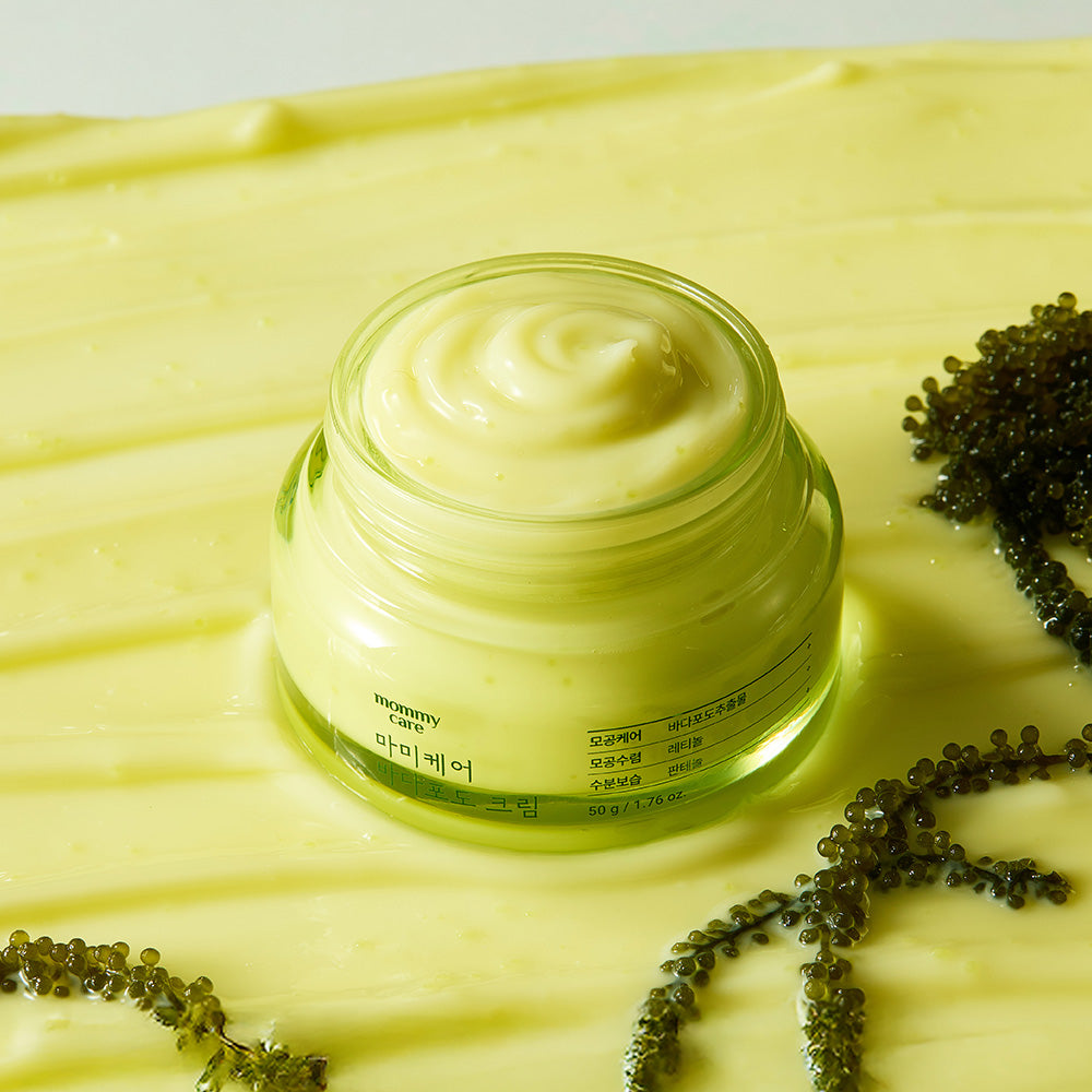 Sea Grape Cream 50ml