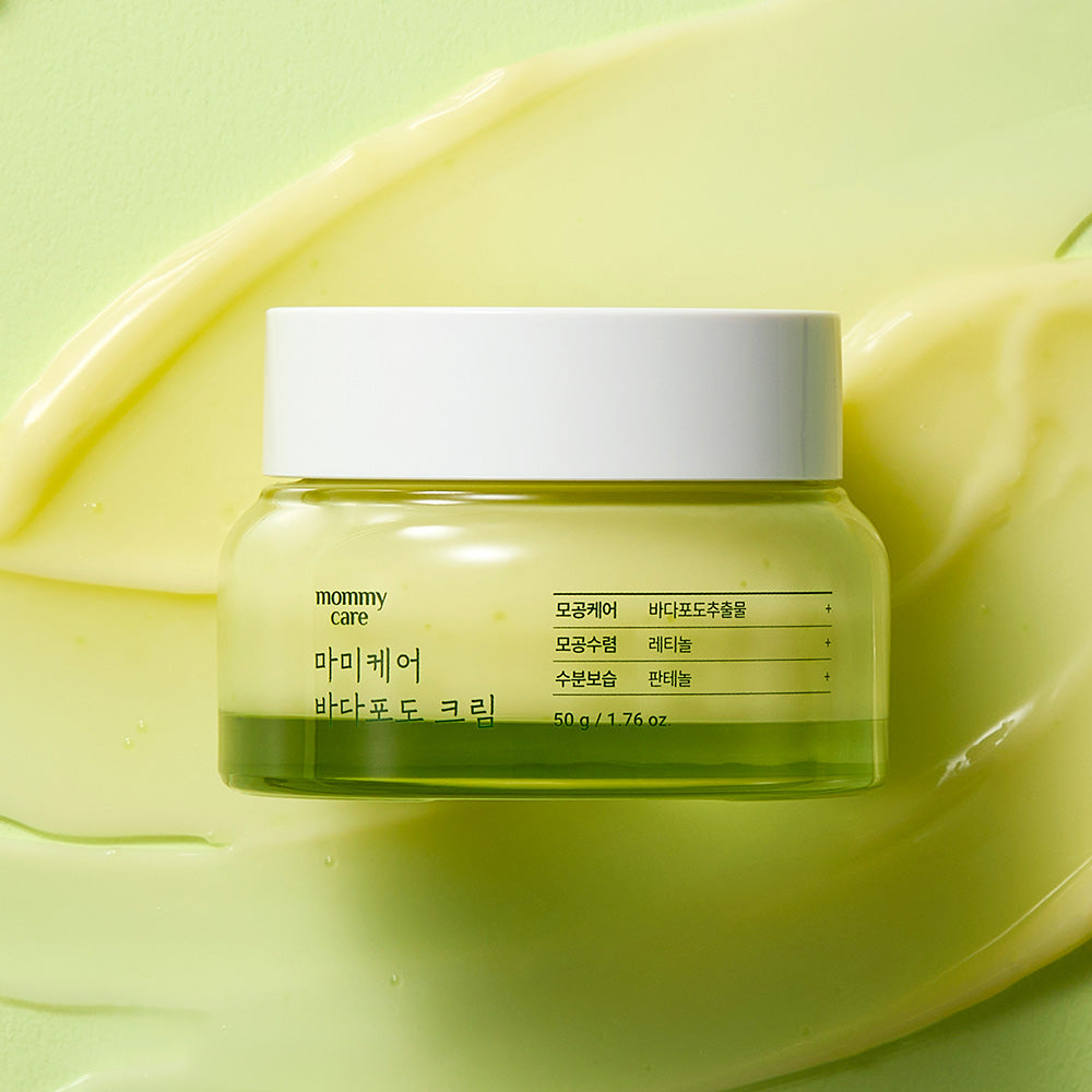 Sea Grape Cream 50ml