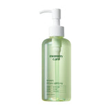 Sea Grape Cleansing Oil 200ml