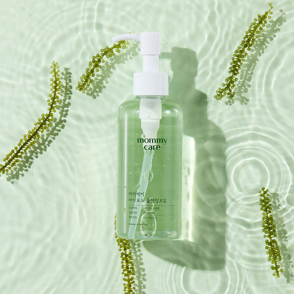 Sea Grape Cleansing Oil 200ml