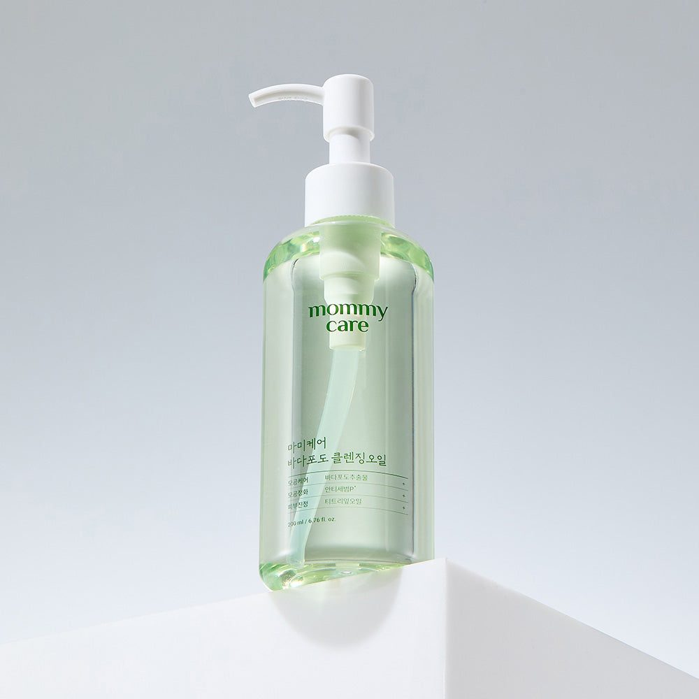 Sea Grape Cleansing Oil 200ml