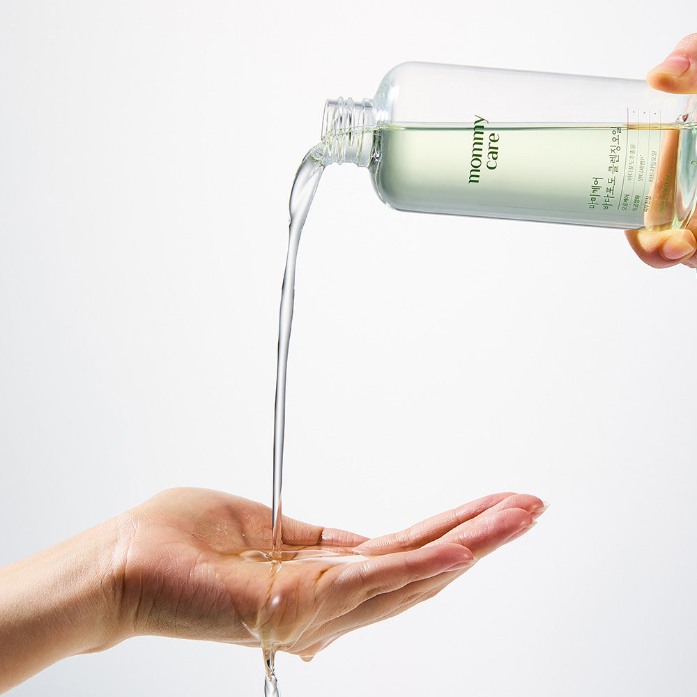 Sea Grape Cleansing Oil 200ml