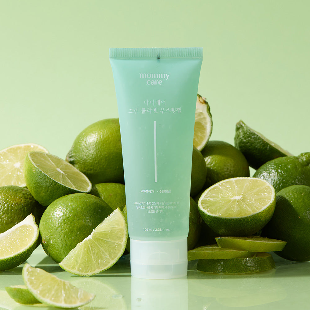 Green Collagen Boosting Gel 100ml