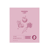 ABC Collagen Gel Mask 36g*4pcs