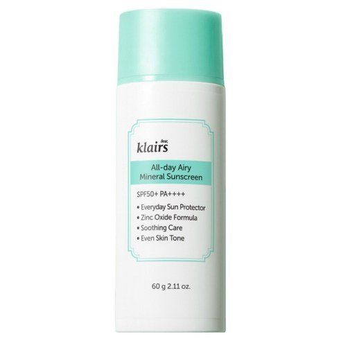 All-day Airy Mineral Sunscreen 60g