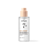 [Anua] SÉRUM BARRERA HIDRATANTE DE 7 CERAMIDAS DE ARROZ 50ml