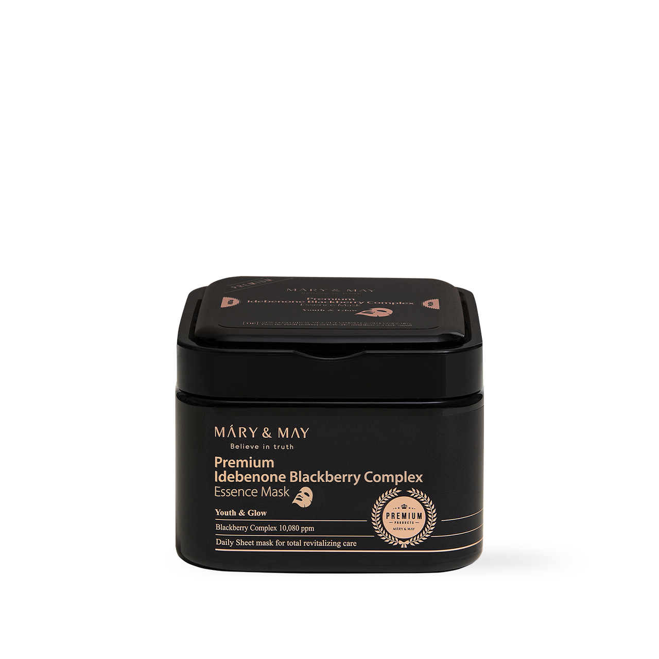 Premium Idebenone Blackberry Complex Essence Mask 20EA/250g