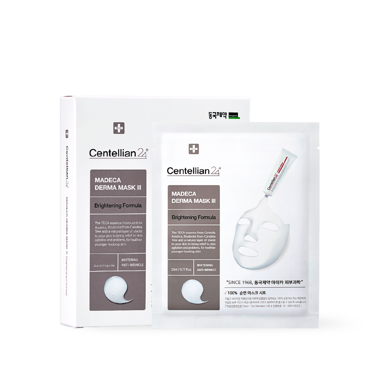 Madeca derma mask III Brightening Formula 23ml*10p