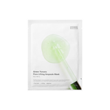 [SUNGBOON EDITOR] Mascarilla ampoule lifting de poros de tomate verde 23g*10ud
