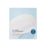 [SUNGBOON EDITOR] Mascarilla hidratante Deep Collagen Hyalu-B5 37g*4unid