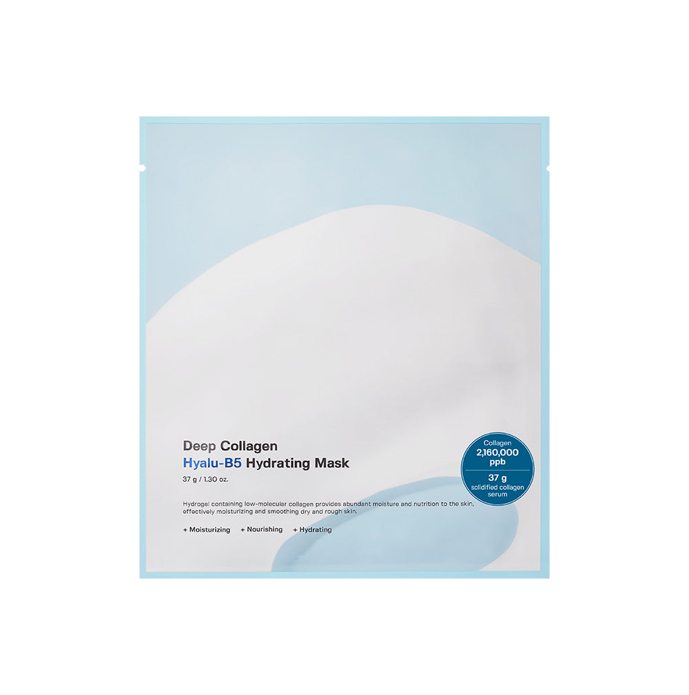 [SUNGBOON EDITOR] Mascarilla hidratante Deep Collagen Hyalu-B5 37g*4unid
