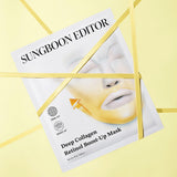 Deep Collagen Retinol Tension Boost Up Mask Set 4pcs