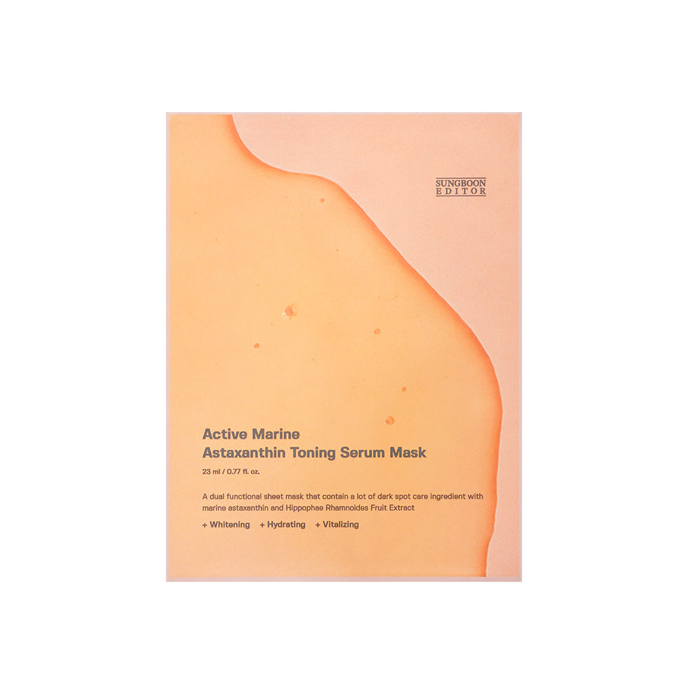 Active Marine Astaxanthin Mask 23g