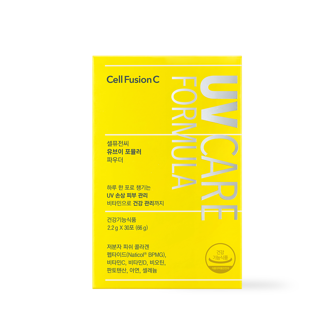 UV Formula Powder 2.2g*30ea