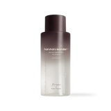 Black Rice Hyaluronic Toner for Sensitive Skin - 3Size