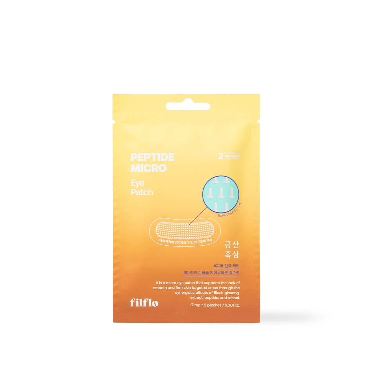 [filflo] Peptide Micro-Augenpflaster 2 Stück