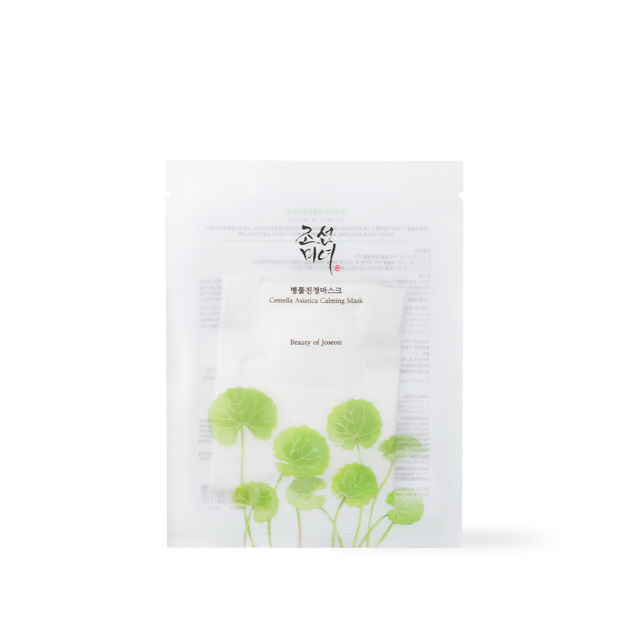 [BeautyOfJoseon] Centella Asiatica Beruhigungsmaske 25ml x 10 Stk.