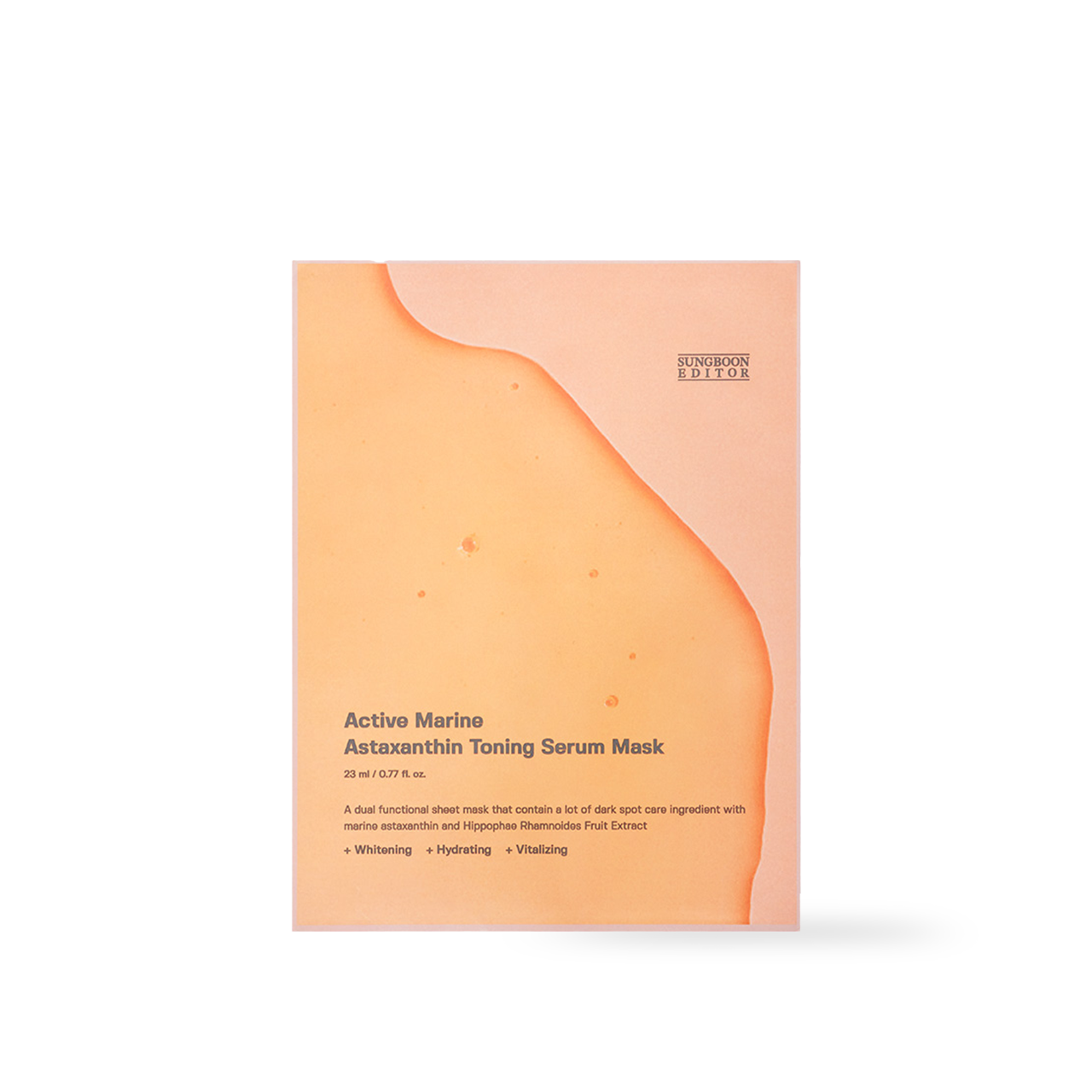 [SUNGBOON EDITOR] Active Marine Astaxanthin Maske 23g