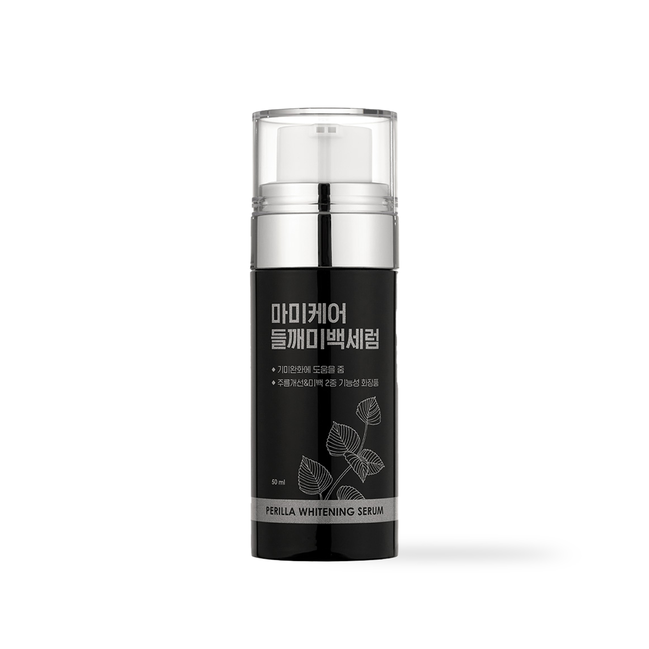 [mommycare] Suero Blanqueador de Perilla 50ml