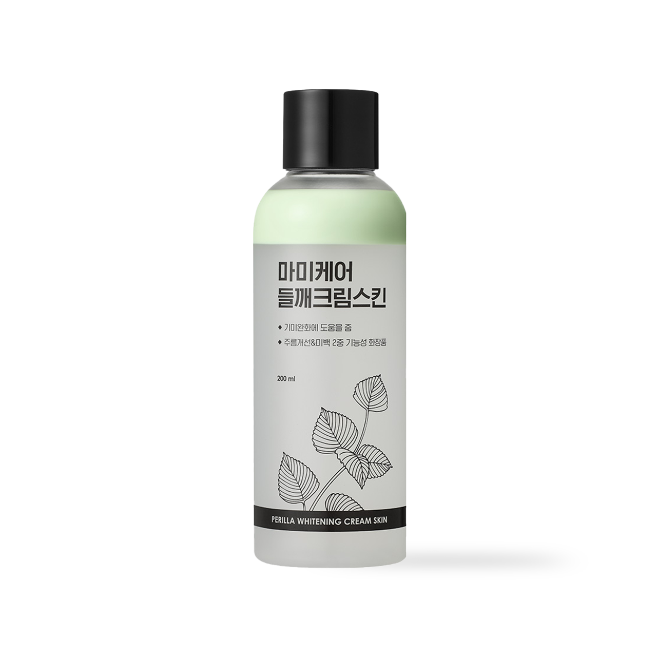 Perilla Whitening Cream Skin 200ml