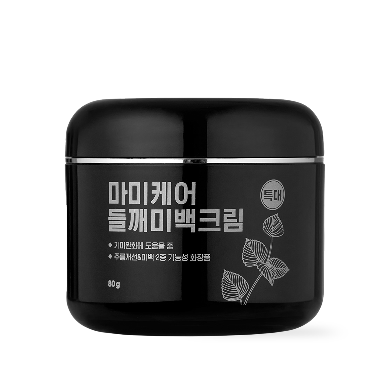 Perilla Whitening Cream Extra Large 80g