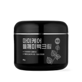 Perilla Whitening Cream Extra Large 80g