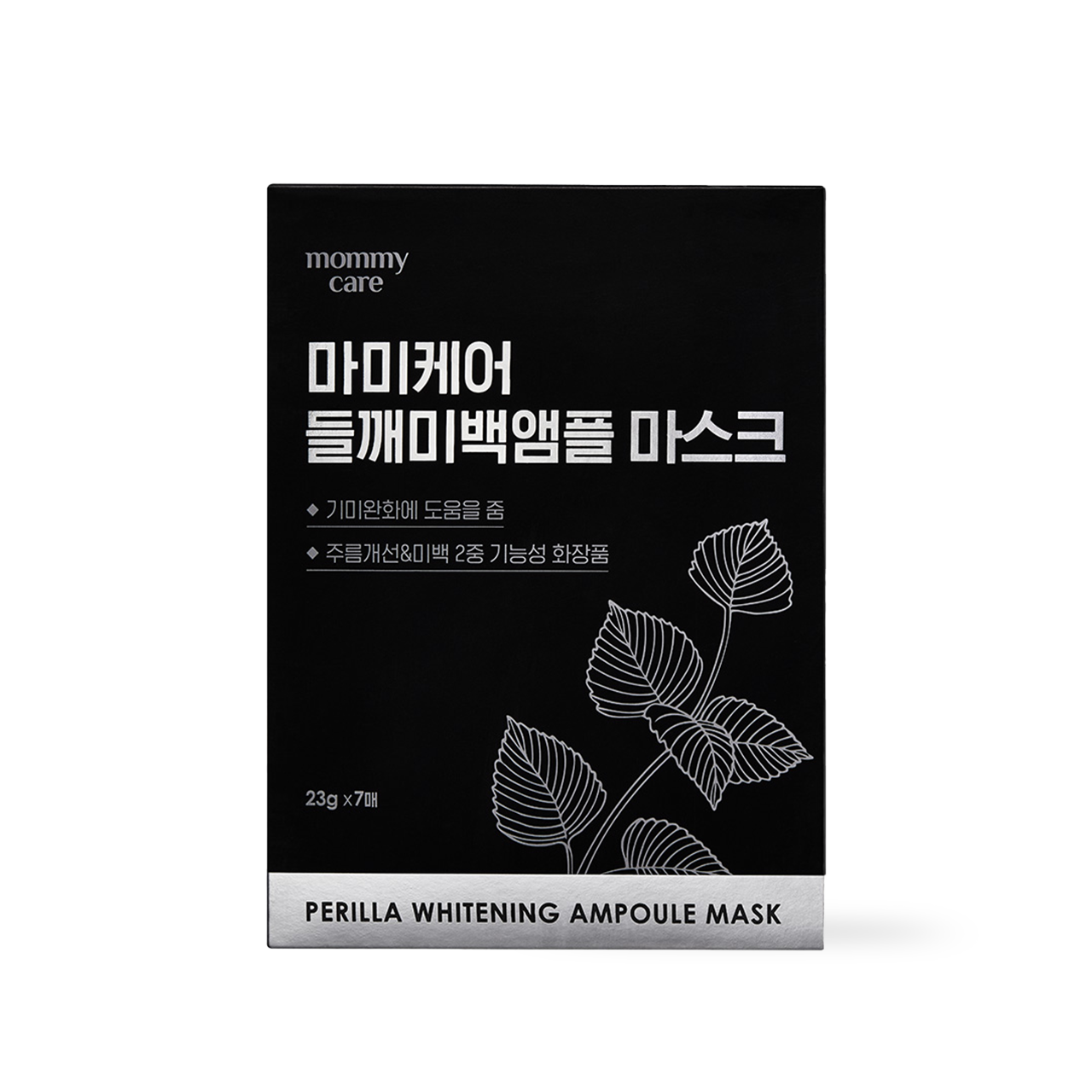 [mommycare] Mascarilla en Ampolla Blanqueadora Perilla 23g*7unidades