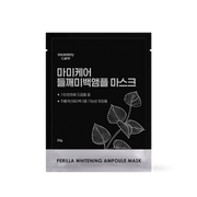 Perilla Whitening Ampoule Mask 23g*1ea