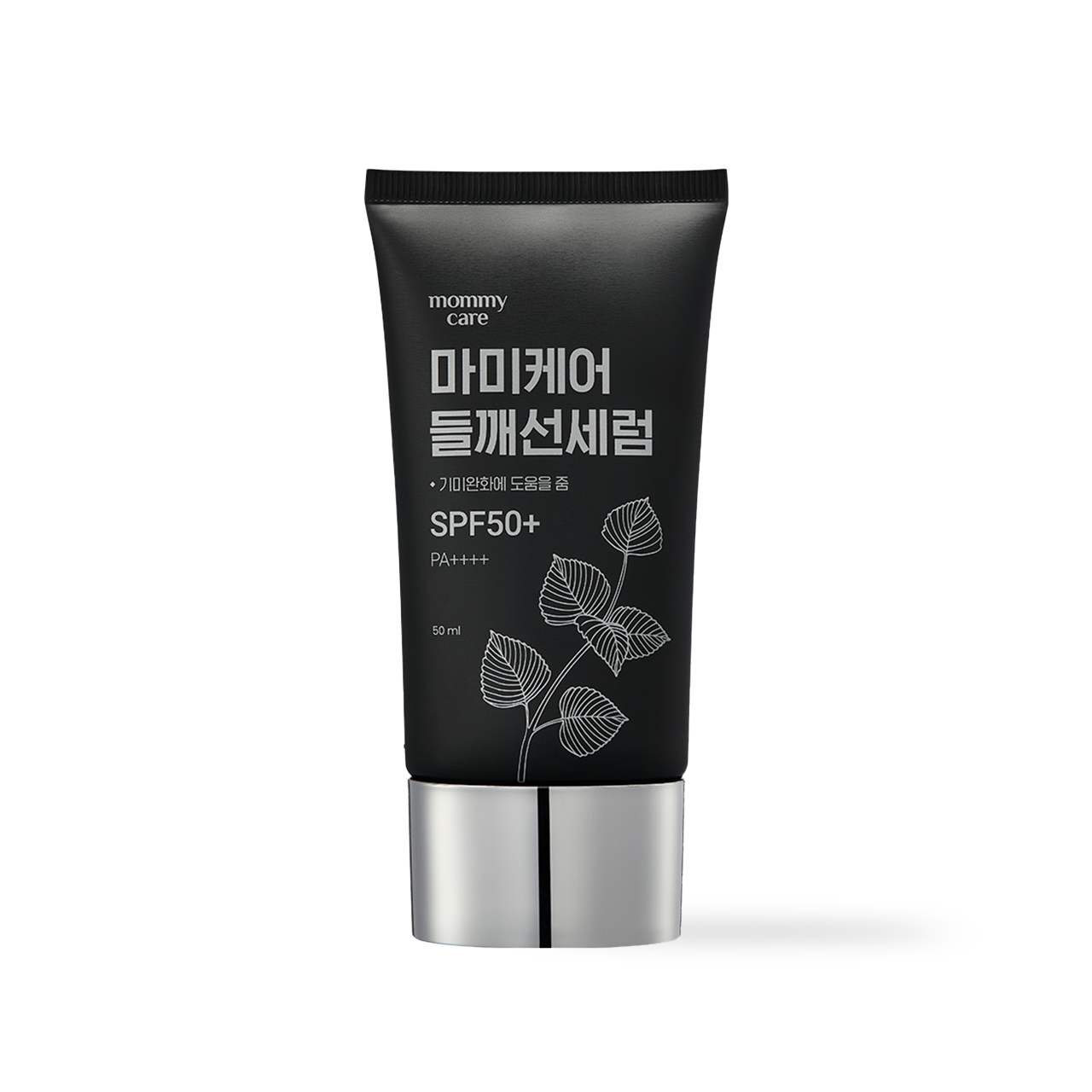 Perilla Sun Serum 50g