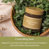 Mugwort Mask 110g