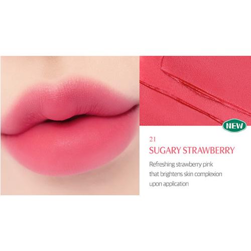 Chiffon Blur Tint- 4 Colors