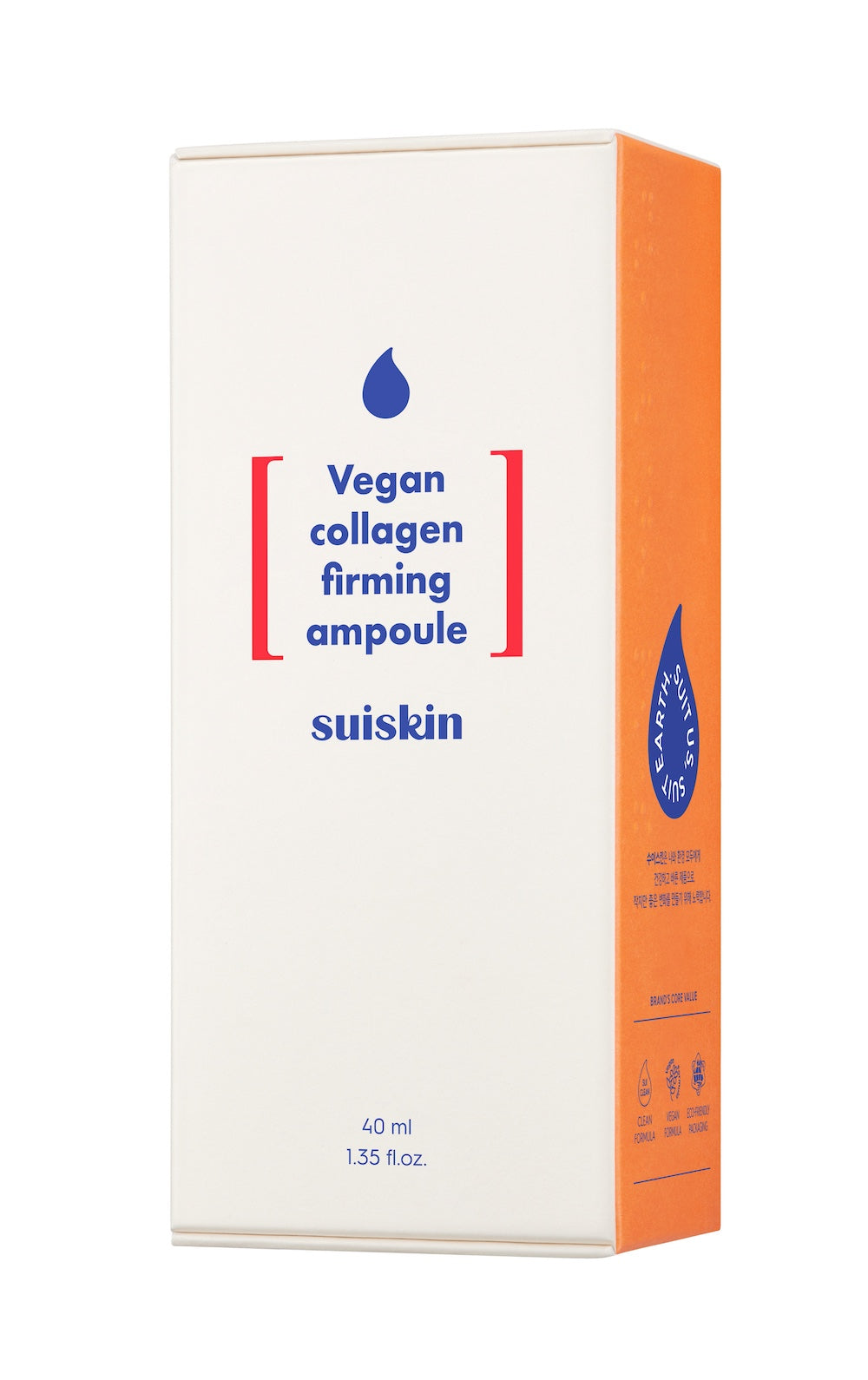 Vegan collagen firming ampoule 40ml