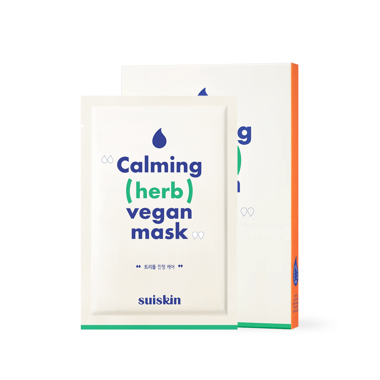 Calming (herb) Vegan Mask box