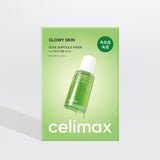 [celimax] The Real Noni Energy Ampoule Mask - 2 Size