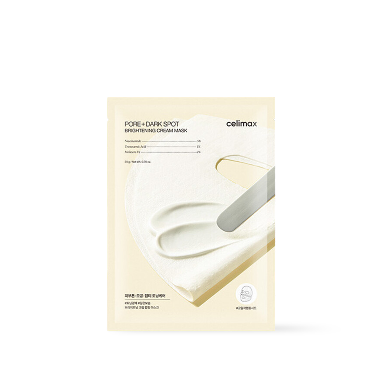 [celimax] Pore+Dark Spot Brightening Cream Mask - 2 Größen