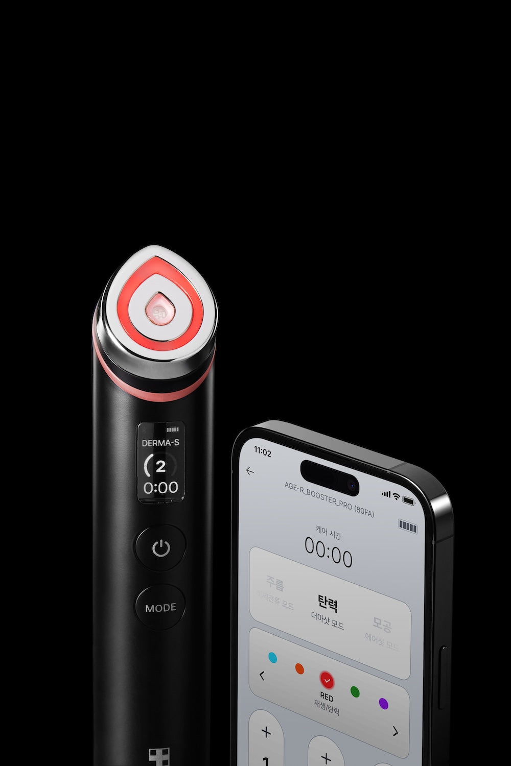 AGE-R Booster Pro Black 1EA