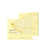 Kojic Acid Turmeric Brightening Gel Mask 4EA