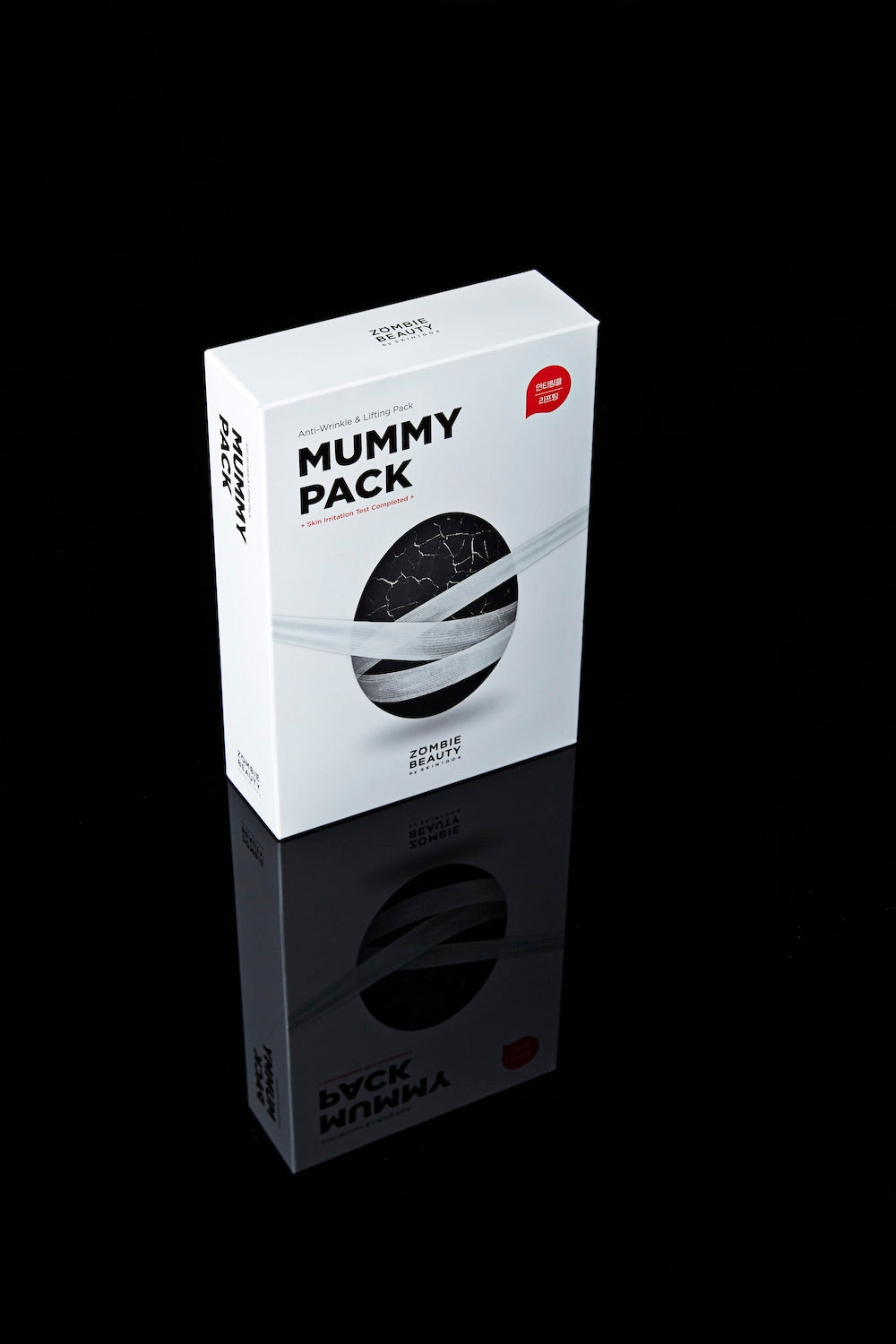 ZOMBIE BEAUTY by SKIN1004 Mummy Pack & Activator Kit 2g x 8ea 3.5ml x 8ea