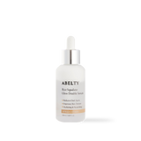 Rice Squalane Glow Double Serum 50ml