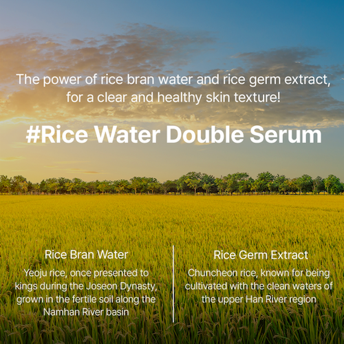 Rice Squalane Glow Double Serum 50ml